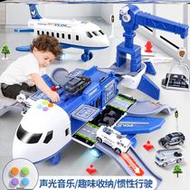 Boys toy for three or four-year-old boys toy 2021 disassembly and large house surprise baby luminous
