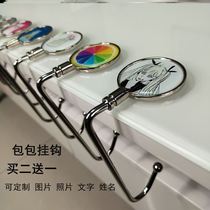 Hook mobile desk hook small special children desktop schoolbag adhesive hook cute can be customized side