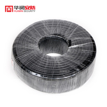 Dahua power cord RVV2x0 75 camera power cord