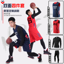 Double-sided basketball suit men sports training suit autumn and winter tight coat students custom match print jersey