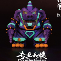 (quad-crown) bid Toys 16cm machine barra night fight match color BID25 pick up