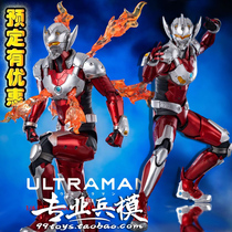 3A Threezero 1 6 FigZero motorised Ottmann Armoured Tyrol 3Z02120C0 pick up