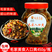 Mother soup Maojia food Maojia entrance cool 450g sauce pickles plum dried vegetables Next meal Hunan Shaoshan specialty