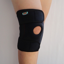 Strong Sports Kneecap Double Spring Halfmoon Plate Conditioning Pressurized Outdoor Climbing Basketball Football Badminton Men and Women