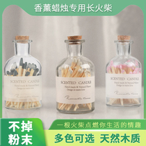 Match scented scented candles for permanent South China Sea Vintage Vintage extension ten thousand times new tiger head immortal