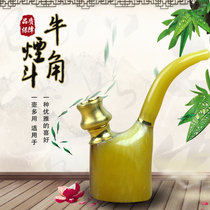 Horn copper hookah jug water pipe pipe tobacco hookah pipe dry pipe metal old smoking set mens full set