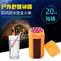 Matches handmade left-wheel wind-proof iron box universal monkey lengthy high-grade Botou safety special birthday cake big