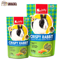 Rabbit feed Rabbit food Jolly comprehensive nutrition high fiber adult rabbit food 1kg Pet rabbit food big bag 2 pounds