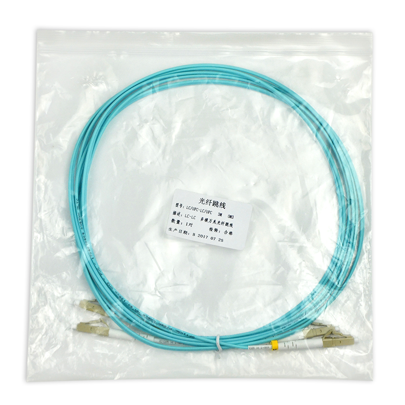 haohanxin 10 gigabit multimode dual core lc lc optical fiber jumper indoor pigtail jumper, carrier class: 3m, one pair