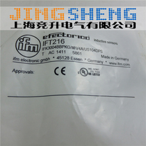 100% (original brand new)IFM IFT216 IFK3004BBPKG M V4A US-104-DPS