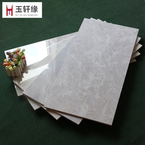 Modern minimalist wall tiles living room kitchen interior wall 400x800 bathroom tiles imitation marble gray mirror tiles