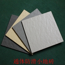 Cement gray floor tiles antique tiles toilet non-slip floor tiles 300X300 balcony Gray small floor tiles outdoor floor tiles