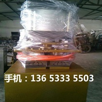 Aluminum alloy arc pressure line punch Broken bridge aluminum door and window pressure line mold Aluminum alloy broken bridge aluminum mold triangular pressure line