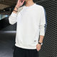 Sweater men's round neck autumn 2020 new Korean Fashion Top Casual loose long sleeve t-shirt men's clothing Sweater men's round neck autumn 2020 new Korean Fashion Top Casual loose long sleeve t-shirt men's clothing