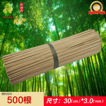 Wholesale barbecue bamboo sticks wear Shish kebabs vegetables malatang skewers incense sticks 30cm*3 0mm
