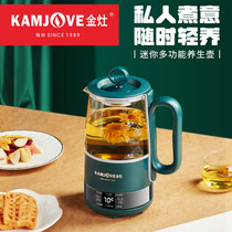 Gold foci HT-005 Mini small boiled tea wellness pot Home Multi-functional glass Kettle Fully Automatic Office