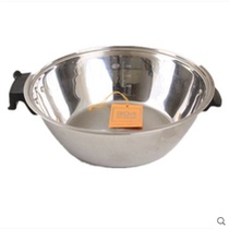 Jetsai D121 liner Gemside jetsai 304-D pot Gall