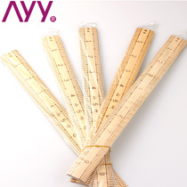 Bamboo ruler clothing ruler tailor ruler clothing accessories city ruler city ruler cloth ruler DIY household sewing tools