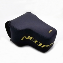 Suitable for Nikon P1000 camera bag Changgio Camera P1000 Private liner bag portable protective sheath shockproof