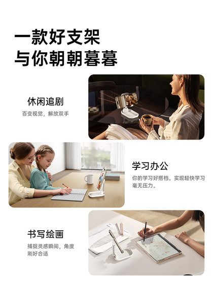 휴대 전화 데스크탑 브래킷 2025 새로운 다기능 접이식 합금 리프팅 조정 평면 패널 iPad 비디오 영화 특수 이중 축 강화 된 미니 휴대용 플랫폼 휴대 전화 데스크탑 브래킷 2025 새로운 다기능 접이식 합금 리프팅 조정 평면 패널 iPad 비디오 영화 특수 이중 축 강화 된 미니 휴대용 플랫폼