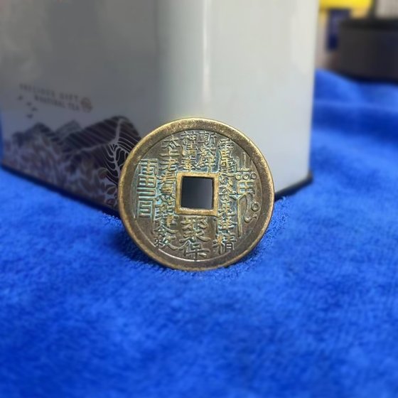 Laoshan Ghost Money 진짜 순수 팔찌 고대 동전 바구아 우우 카드 평화로운 버클 펜던트 Cinnabar 부적 팔찌 Laoshan Ghost Money 진짜 순수 팔찌 고대 동전 바구아 우우 카드 평화로운 버클 펜던트 Cinnabar 부적 팔찌