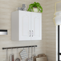 Hanging cabinet kitchen wall cabinet toilet wall cabinet balcony locker bathroom storage hanging wall storage cabinet top Cabinet