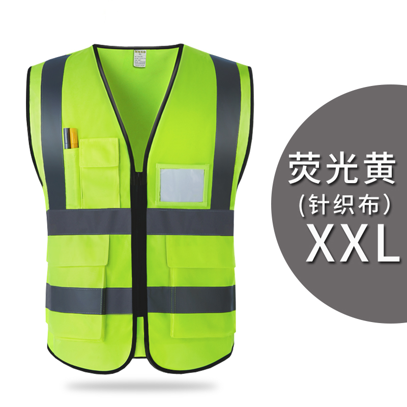 mnsd reflective vest construction fluorescent yellow vest traffic riding safety sanitation workers luminous clothing coat