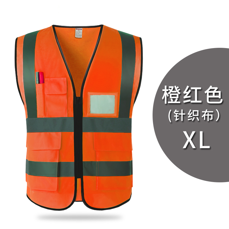 mnsd reflective vest construction fluorescent yellow vest traffic riding safety sanitation workers luminous clothing coat