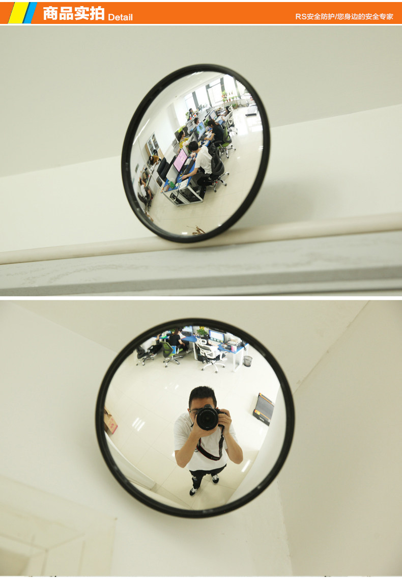 室内广角镜_室内广角镜镜 转弯镜 室内转角 超市 - 阿里巴巴