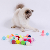 Cat toy plush ball colorful candy color tooth tooth grinding ball funny cat interactive pet sports toy cat artifact