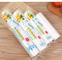 Hongjie fresh-keeping bag thickened point-section food universal bag Disposable supplies kitchen restaurant flat mouth fresh-keeping