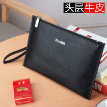 Mens leather handbag Tide mens handbag casual business handbag mens head layer soft cowhide Korean envelope clip bag