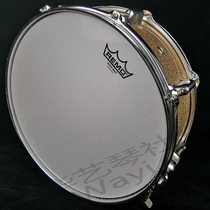 Original REMO US DRUM skin 14*5 5 inch snare DRUM set Snare drum professional practice snare drum