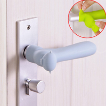 Silicone door handle anti-collision protective cover Baby anti-collision door handle cover Anti-theft door handle glove Door handle glove protective cover