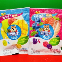 The fruity flavor is really strong Q bomb has good-looking tropical fruit mixed berry grapefruit gel candy 60g temporary price