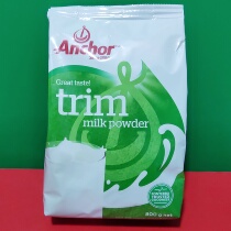 New Zealand original imported modulation powder whole fat skim 800g high calcium cattle sheep milk powder temporary sale