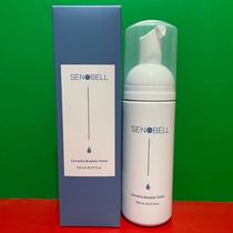 Korea imported Centella Asiatica Bubble Toner 150ml Foaming hydrating toner Pro special