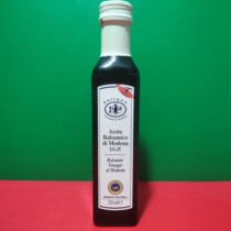 Italian imported Antika aromatic vinaigrette 250ml home kitchen cooking seasoning new date