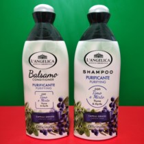 Italy imported oil control purification shampoo conditioner 250ml Oil control and anti-dandruff long-lasting fragrance naked price