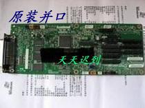 Original fit DS700 DS700 DS800 DS6400III DS6400III spaceflight SK800 and port motherboard interface board print board