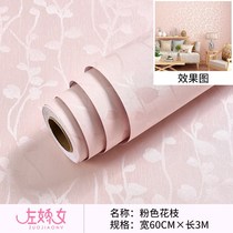 Pink Self-Determination Wall Paper Sticker Nordic White Restaurant Wall Paper Modern Minimalist Hotel Restaurant  Stairs Fashion