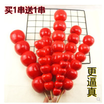 Stage performance simulation old Beijing sugar gourd props rock sugar gourd model fake small string fruit dance toys