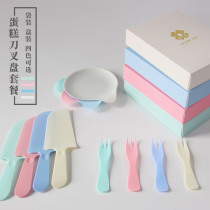 Birthday cake tableware disposable set high-end household knife and fork plate plastic dish combination picnic party supplies