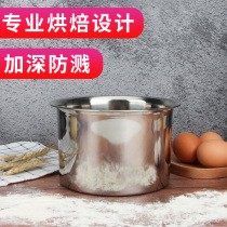 Stainless Steel Egg Bowl baking tool household kitchen thickened mixing oil basin deepened taste Cup seasoning tank cream
