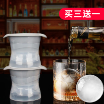 Ice hockey mold maker whisky ice grid spherical frozen ice cube silicone ball ice maker large ball ice box