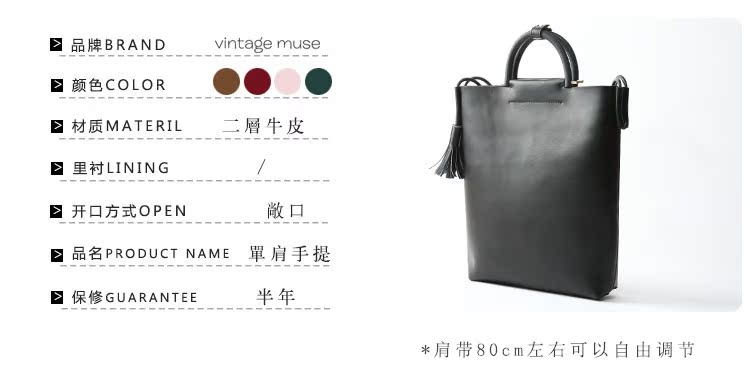 celine包扣vintage vintage muse復古手工女包流蘇牛皮手提包女托特包大包單肩包簡約 celine包