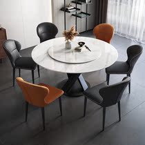 Rock plate table and chair combined modern minimal table household with bright rock plate round table 1 3 m small family round round