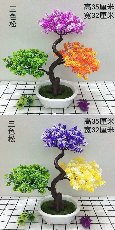 Hoa nhân tạo hoa nhựa cây xanh cây cảnh bonsai chậu cây mô phỏng hoa chào mừng cây thông nhà phòng ngủ phòng khách bộ đồ trang trí hoa - Hoa nhân tạo / Cây / Trái cây