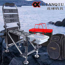 Even ball fishing chair folding multifunctional reclining thickened LQ-031 left and right interchangeable LQ-032 aluminium alloy fishing chair