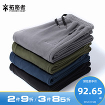 Tuoluzhe straight casual pants mens spring and autumn simple fleece pants Mens fleece pants outdoor sports pants